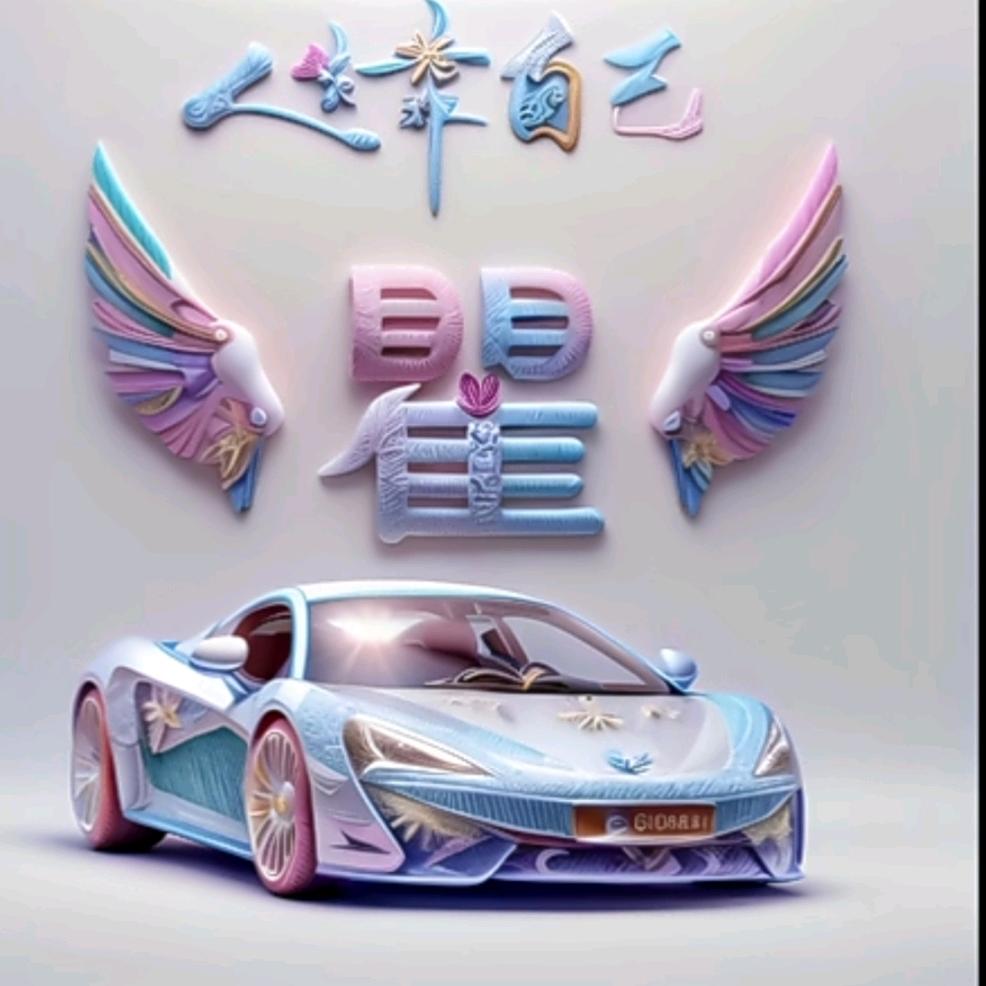 重阳（专业搬砖）