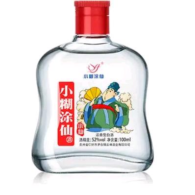 都叫波哥