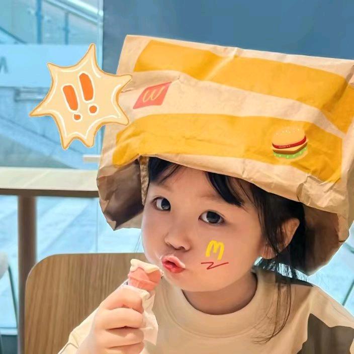 不做小困包