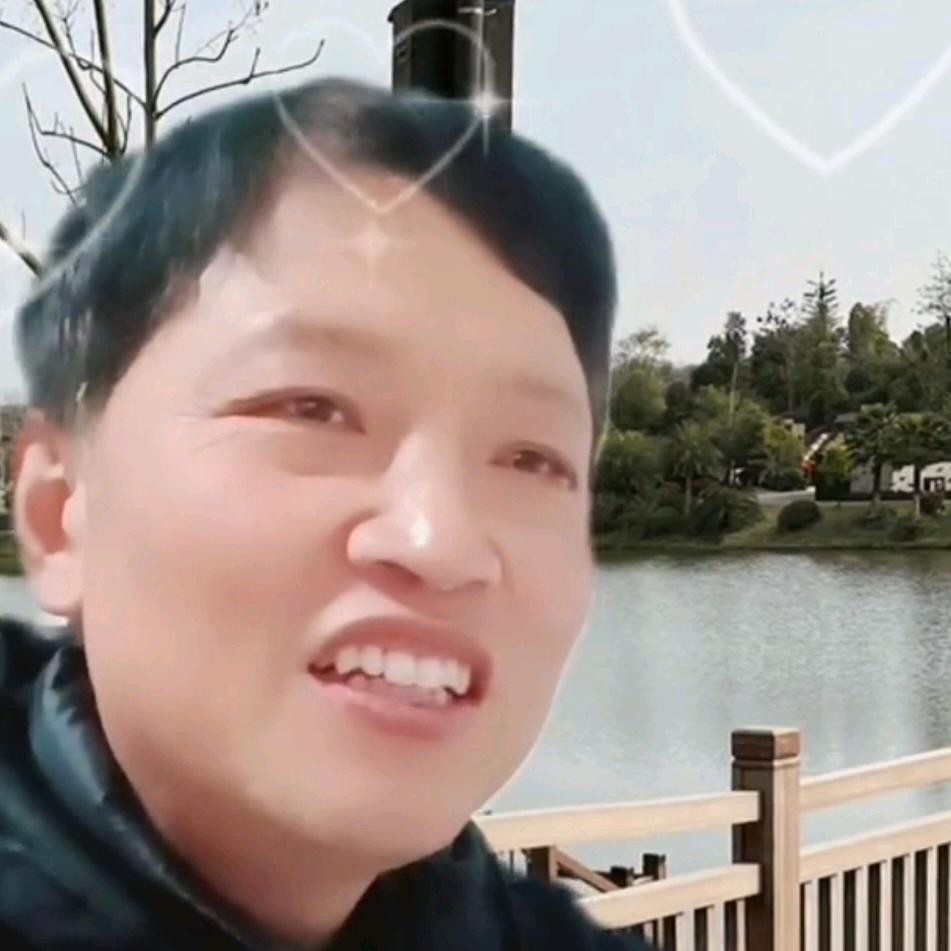 余生相随
