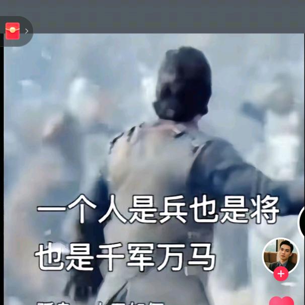 修手机买手机找小秦