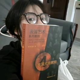 妙脆角