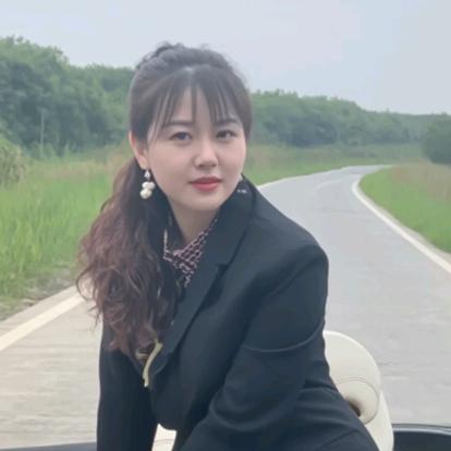 瑶儿好物