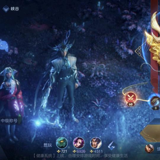 王者柏龙（狂暴芈月）