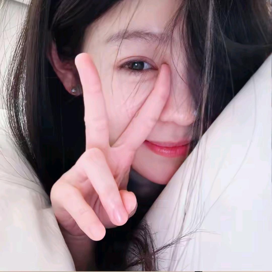 soie