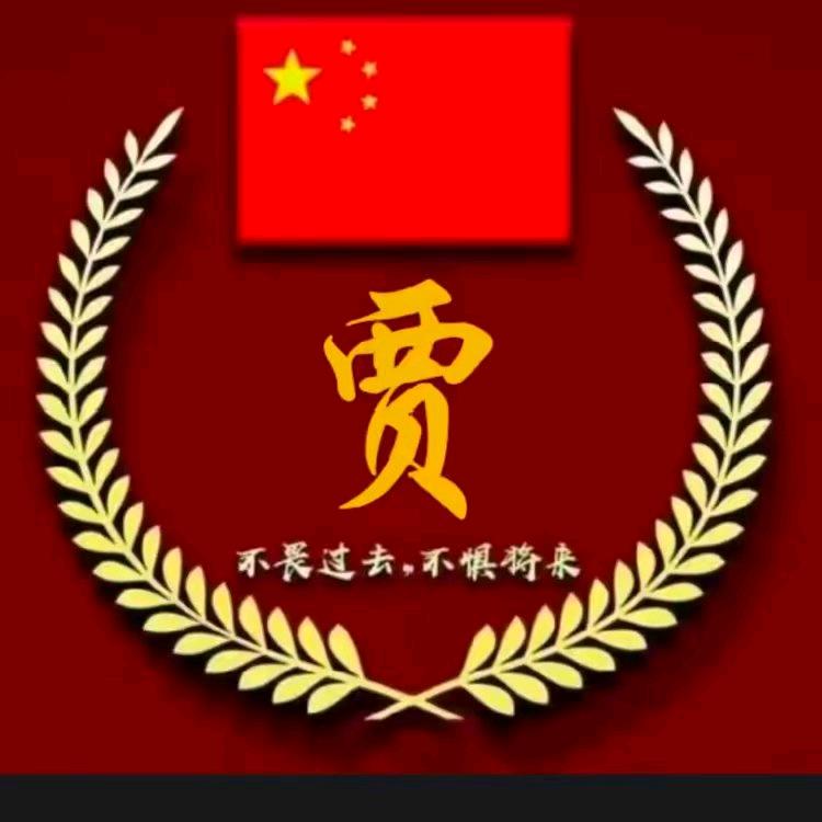 赶不走的孤独