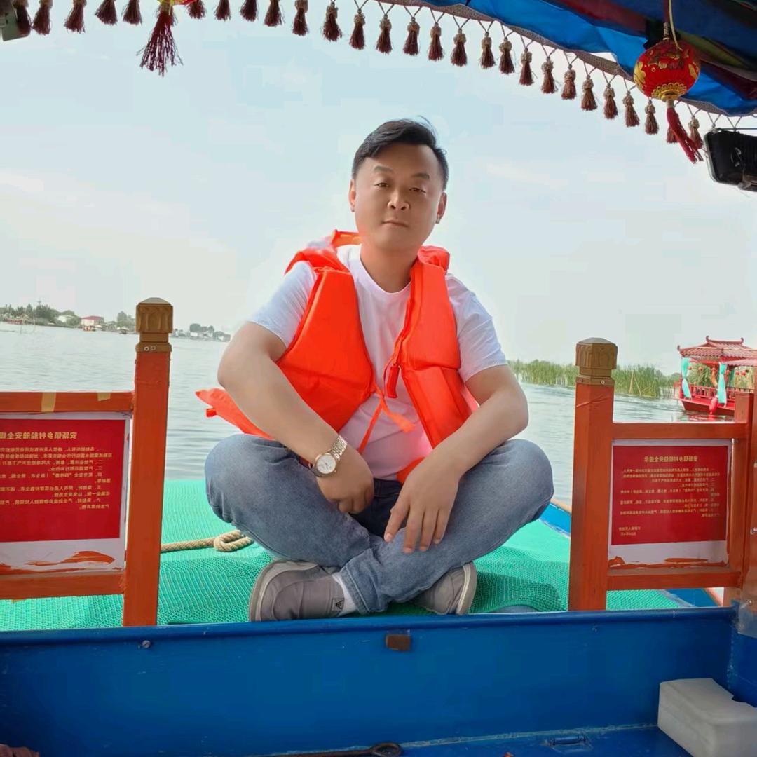 永济娃