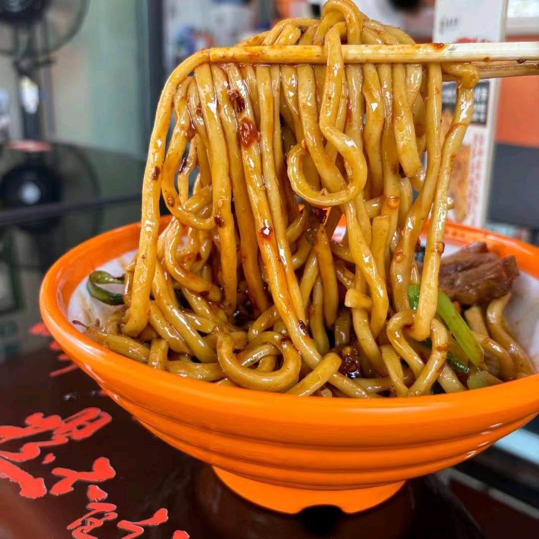 超想吃剁椒面