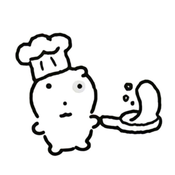 糖醋里脊- ⩊ -