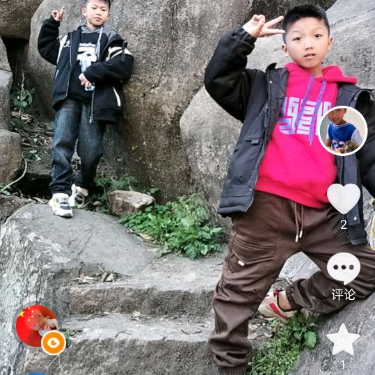 陈玉聪