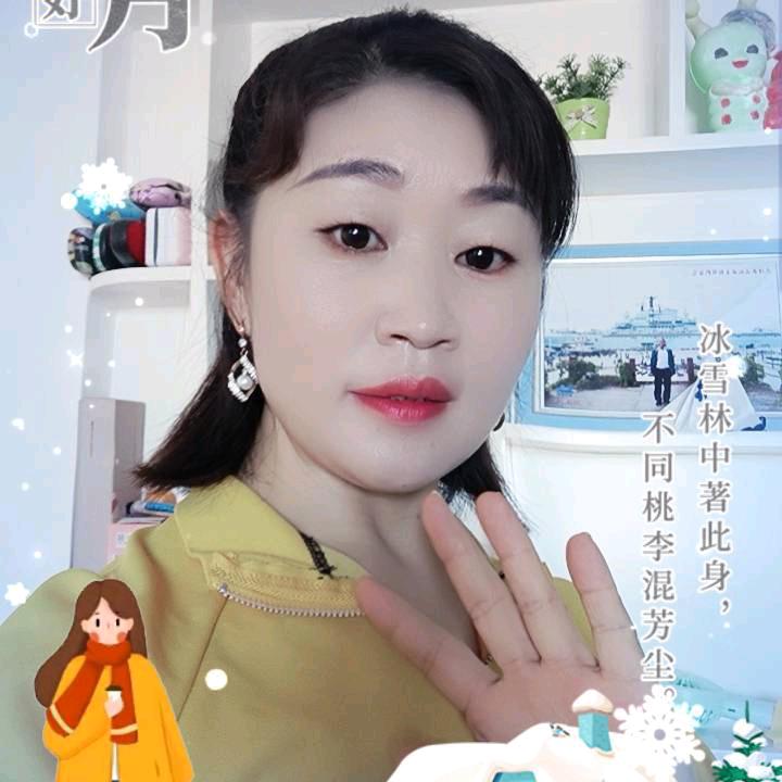 开心小苹果
