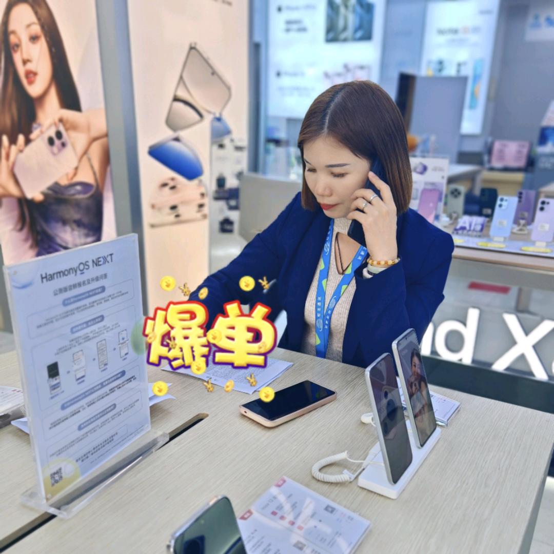 冰谷蝴蝶