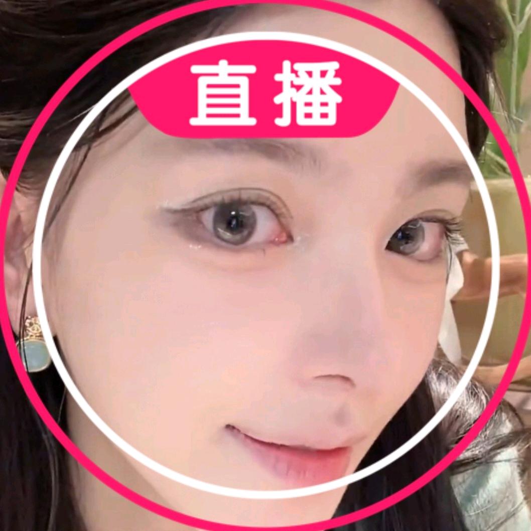 ally变美日记