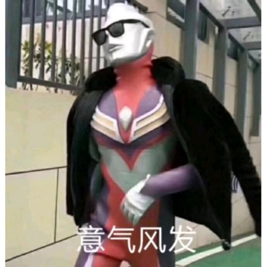 平安喜乐（养生版）🫐