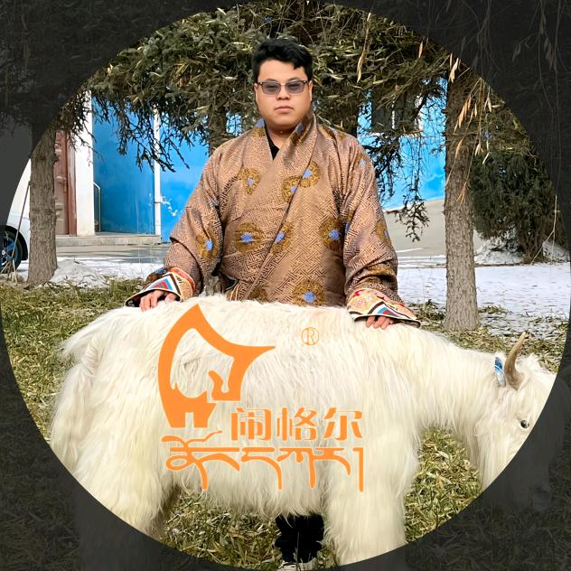 闹格尔鲜白牦牛肉