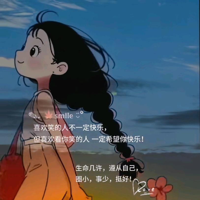 小琴子