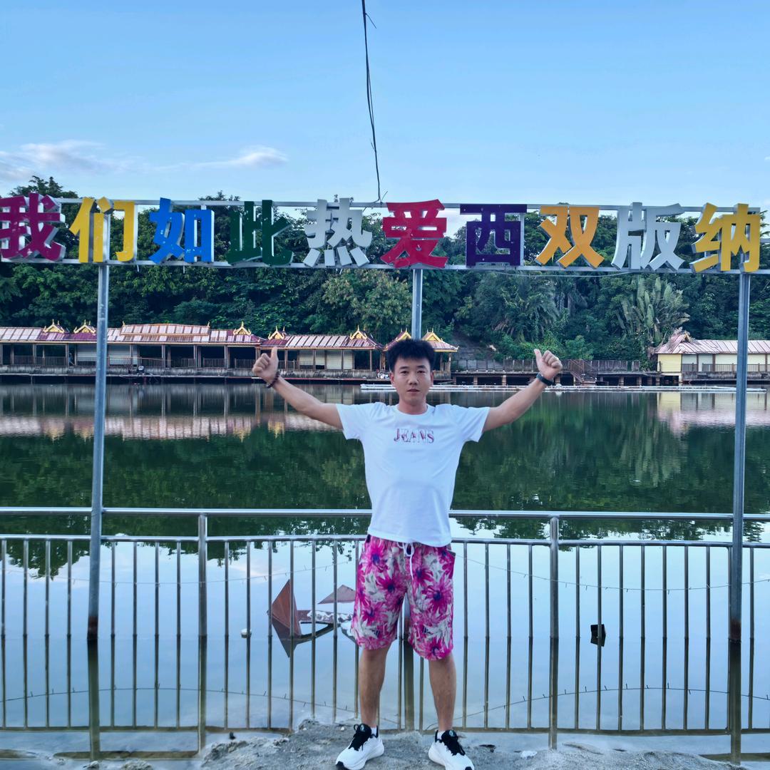 火不起来的郎🔥