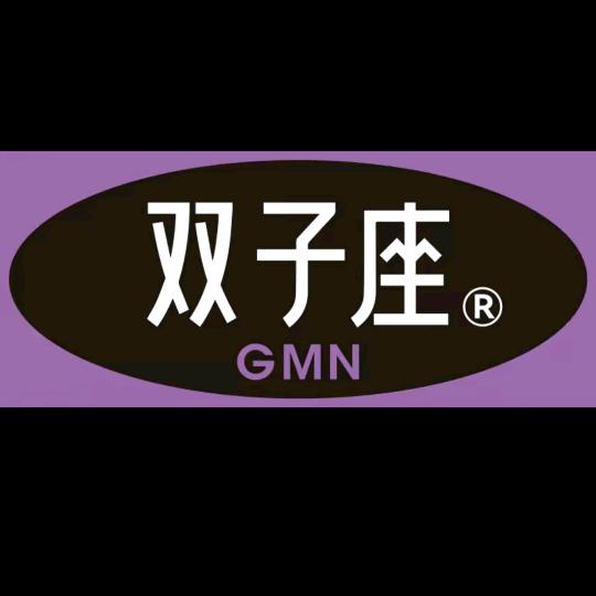 双子座晚安贴直播间