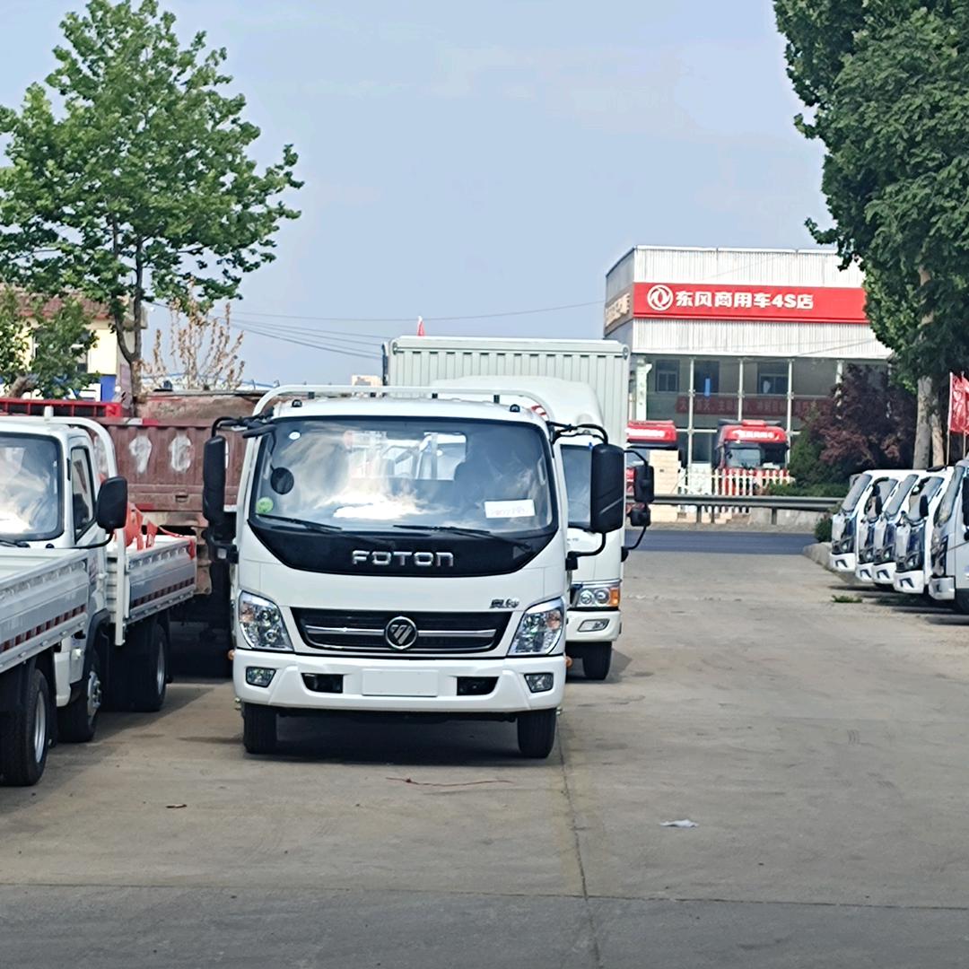 鹰击长空郝哥卖卡车