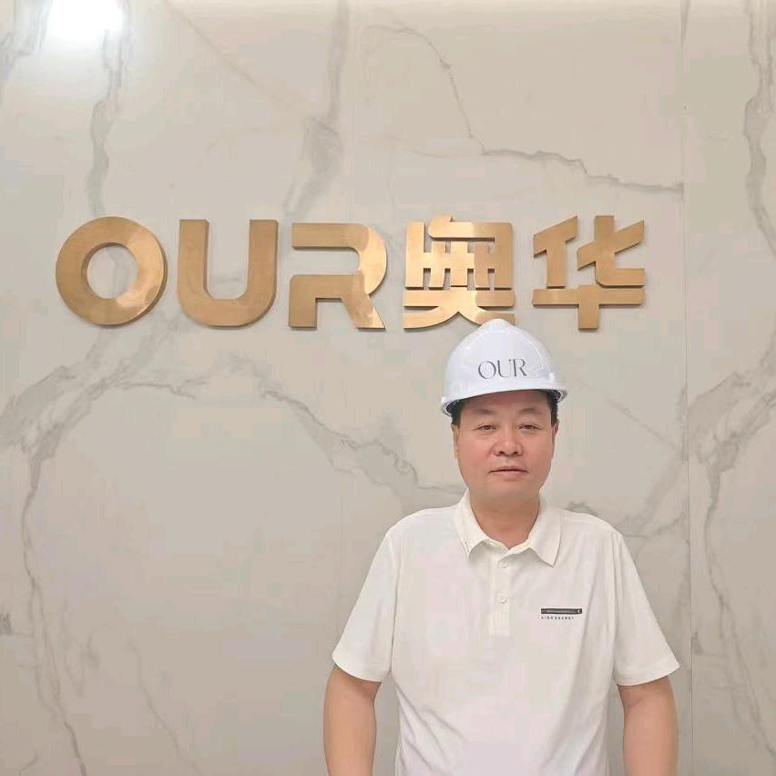景洪市奥华康建材装饰城