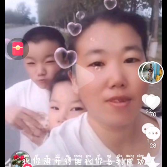 ໑ຼₒ₂₃ღ᭄王坐高位🦋꧔ꦿ᭄💞