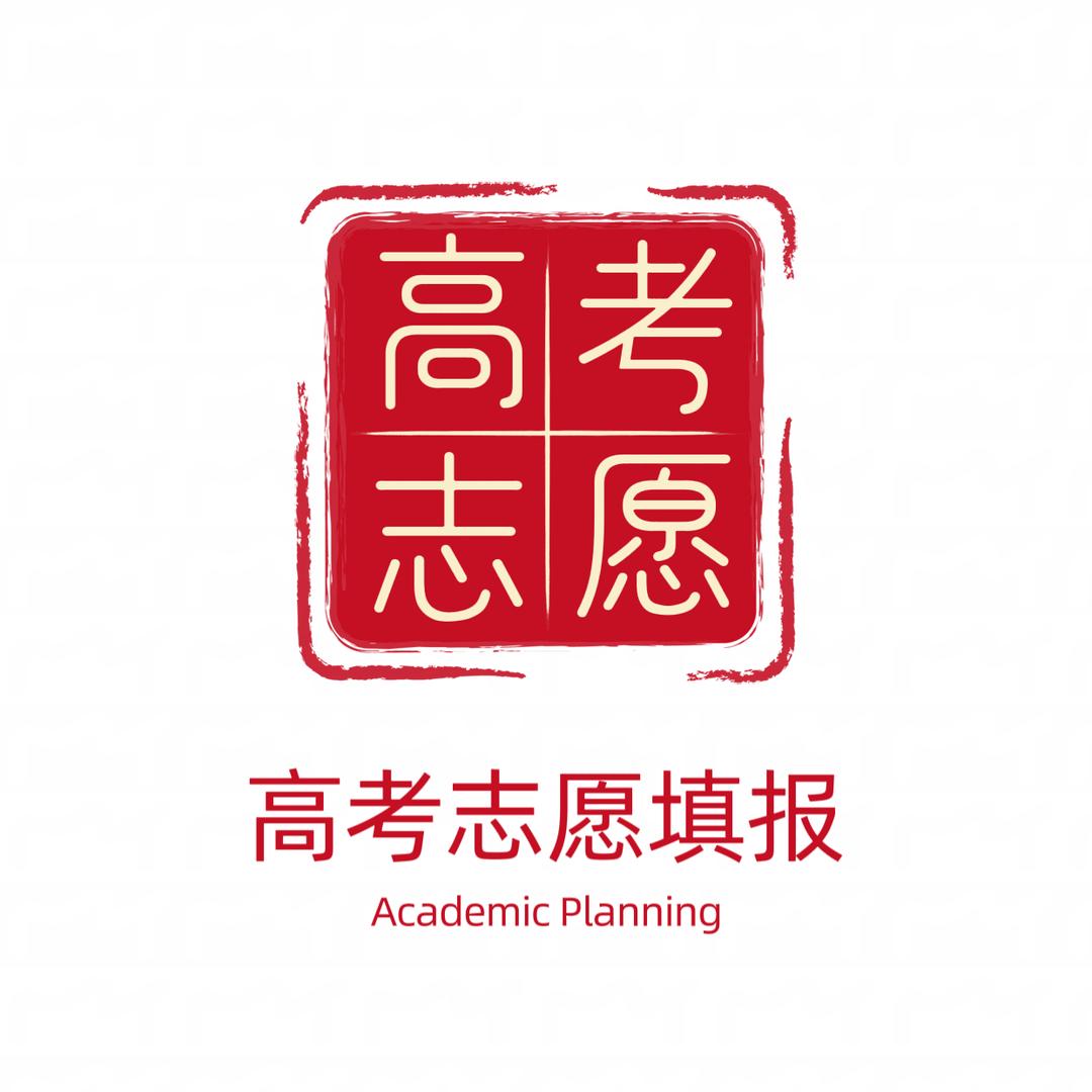 辽宁高考志愿填报