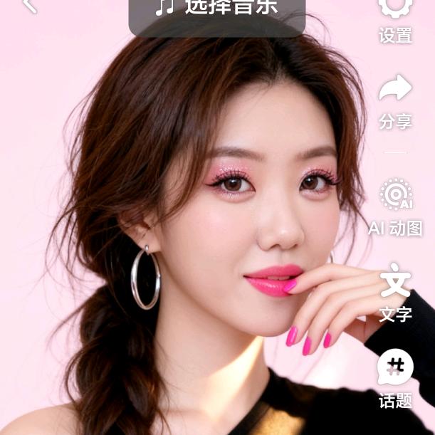 幸福一生有你就好