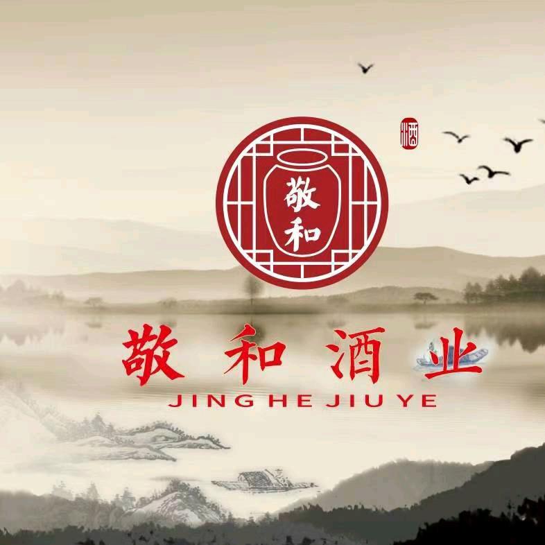 香溢九州贸易有限公司