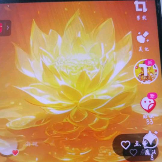 走向光明