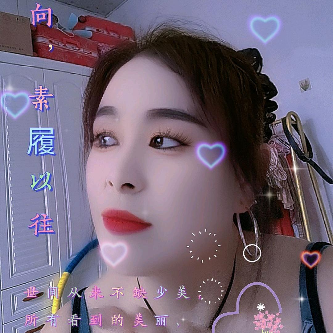 平安.🕊️