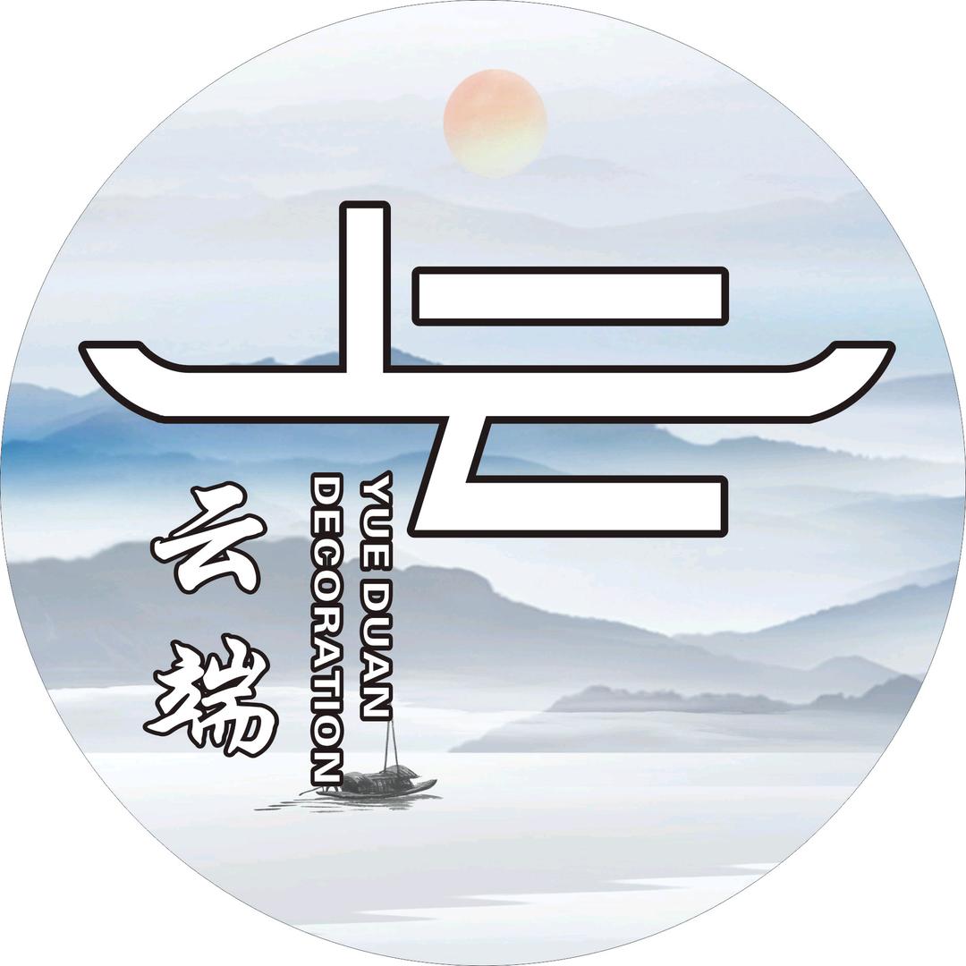 驻马店市云端装饰工程有限公司官方账号