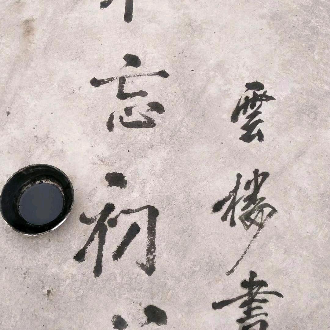 小周的日常生活