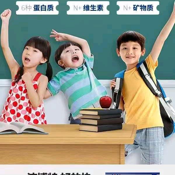 爱～自己