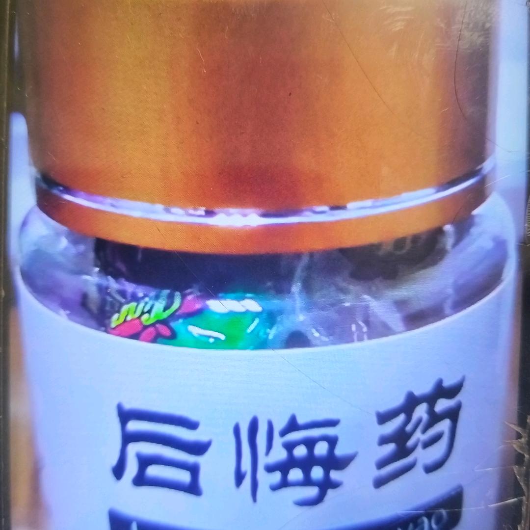 㜂孞