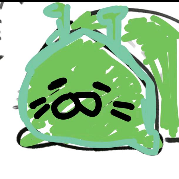 昨天