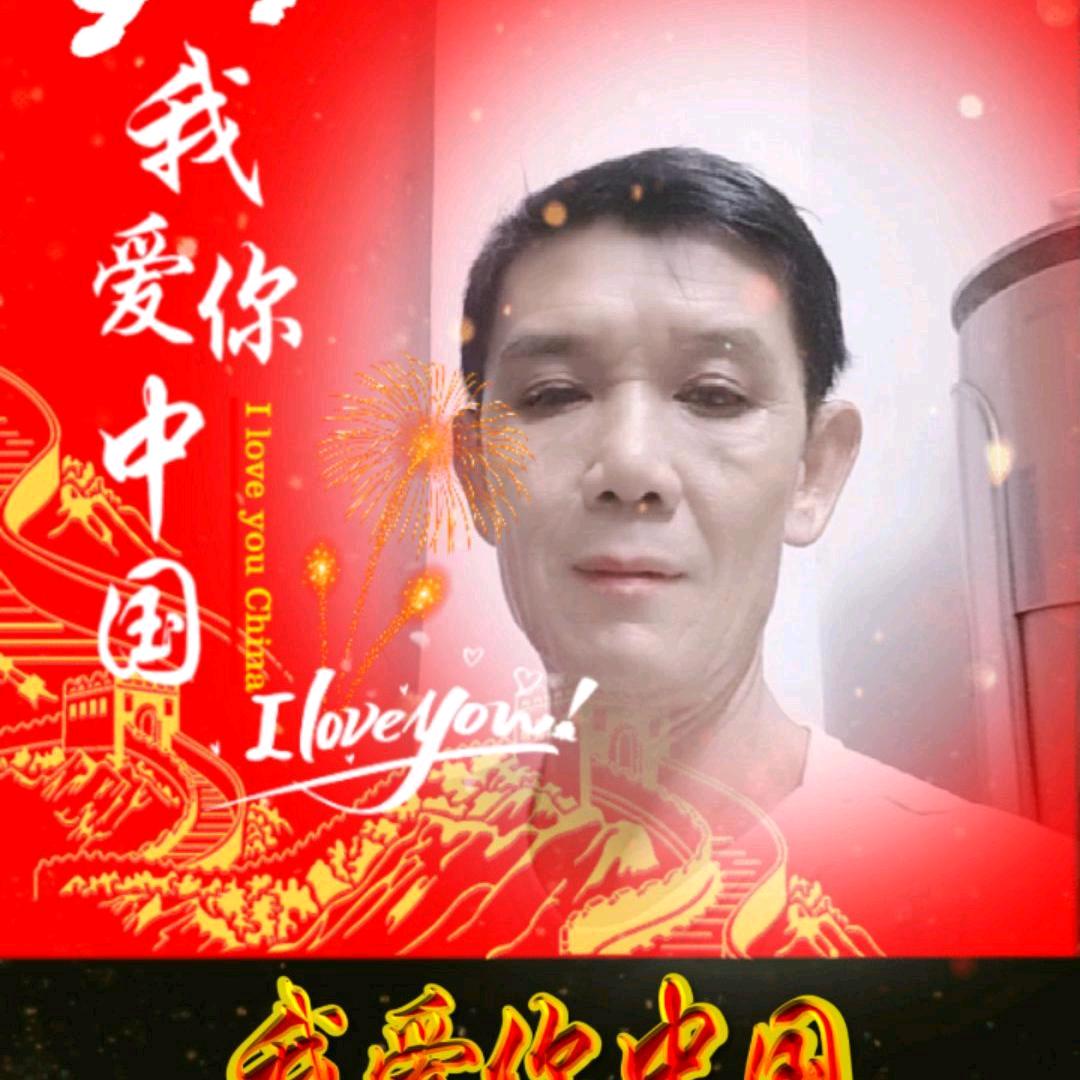 李元锑