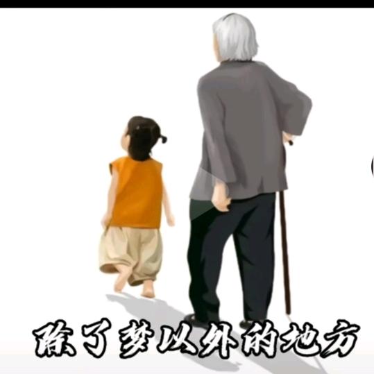 用户5569731201074