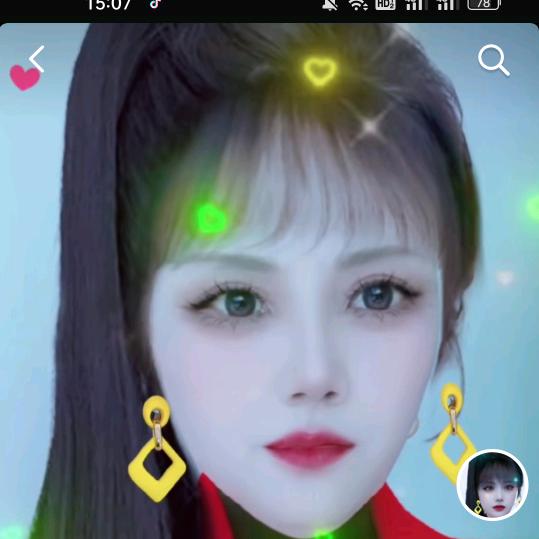 利华