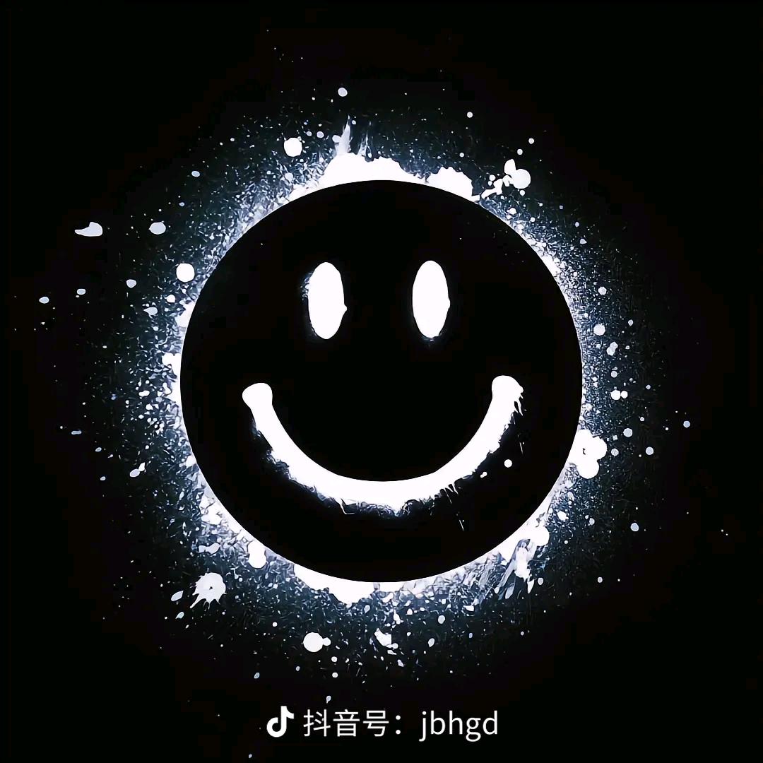 song