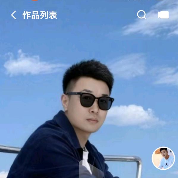 小帅哥