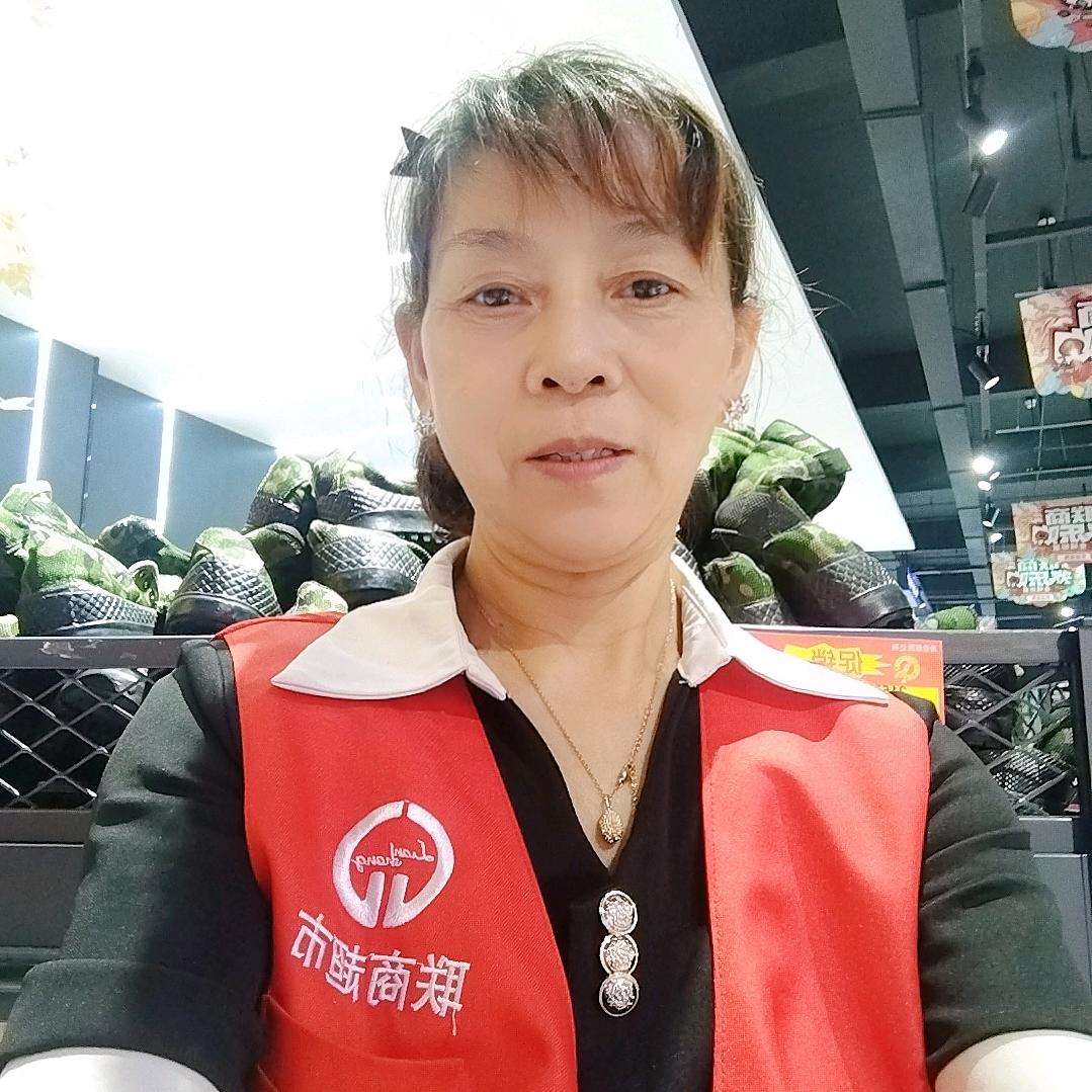 郑三姐，