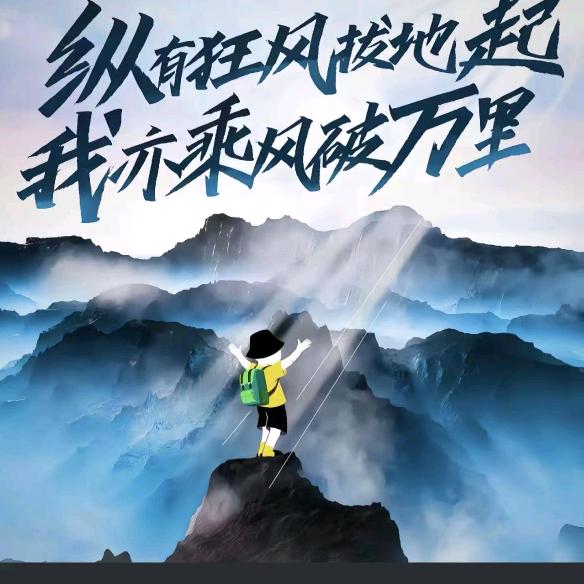 鑫京华彩涂板纳米隔热板销售