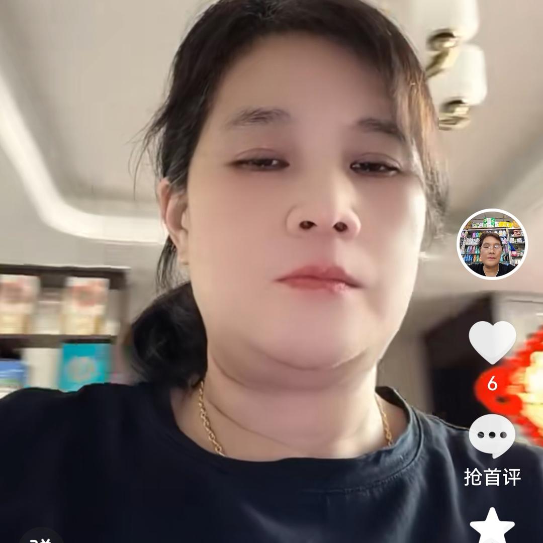 林姐