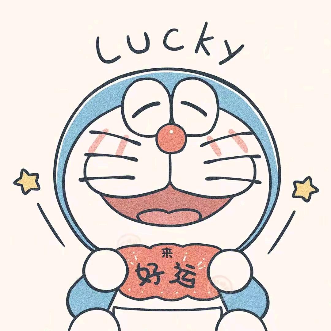 lucky~LH
