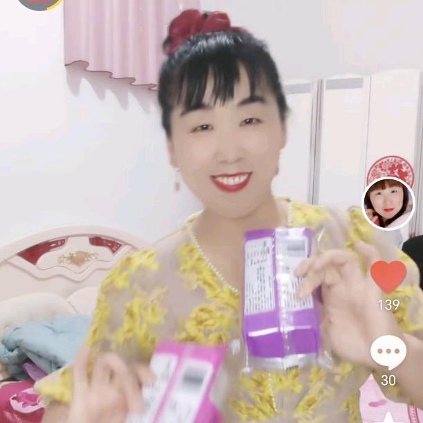 天天幸福9876😌