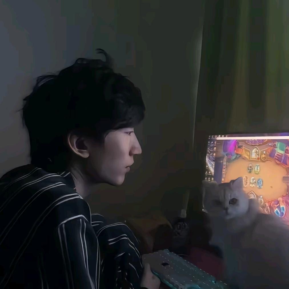 真好