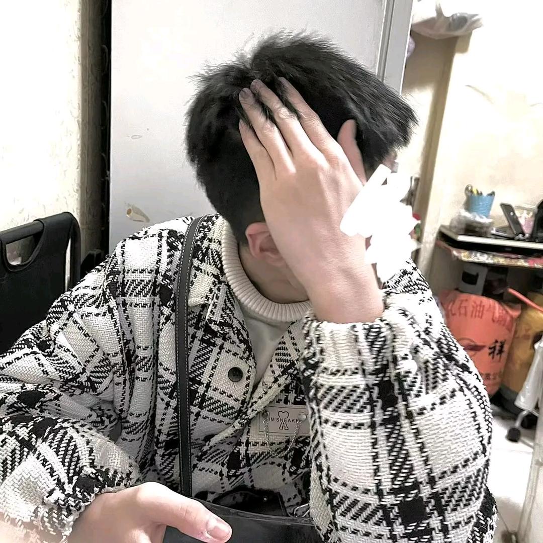 喆