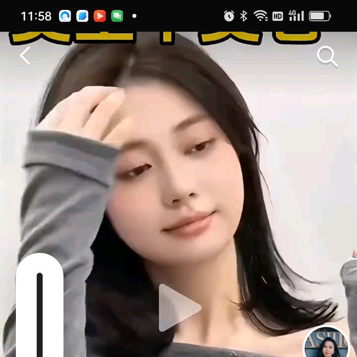 爱丽丝