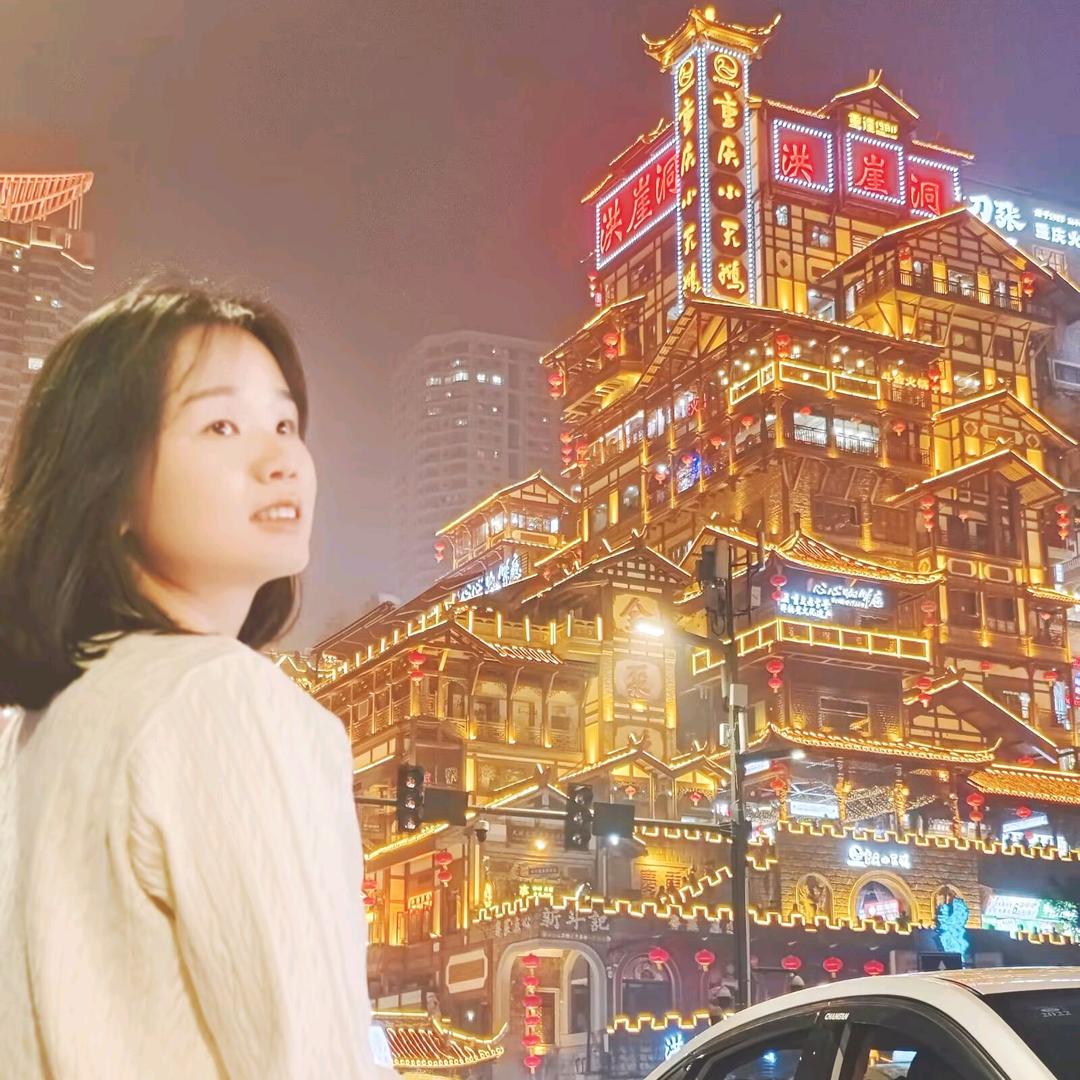 陈又又泡椒米线