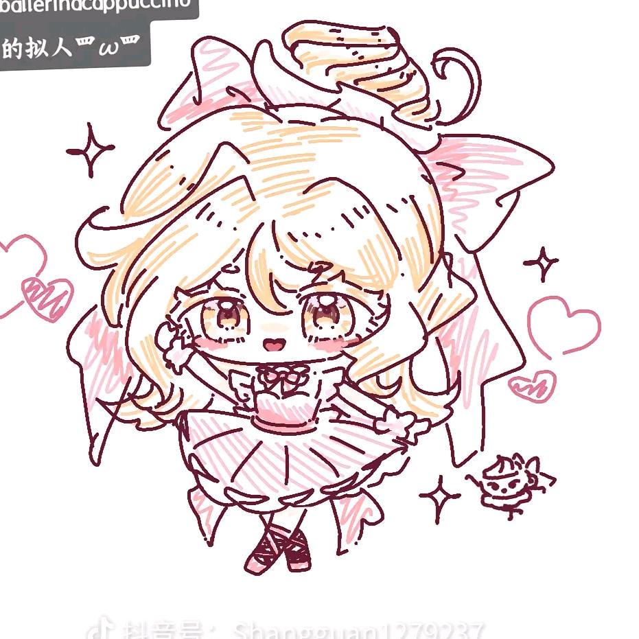 草莓果肉🍓